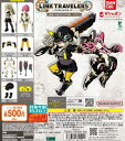 LINK TRAVELERS 〜機械に支配された世界編〜SIDE:G 全7種セット ガチャ リンクトラベラーズ