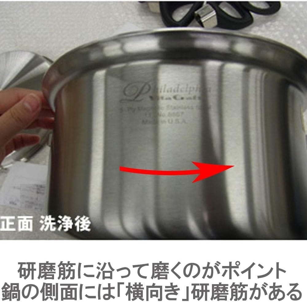 ビタクラフト 食器用 食器用洗剤 洗剤 業務用 鍋 クリーンキングリキッド フライパン キッチン キッチン洗剤 本体 詰め替え ステンレス ニトリル 手袋 作業用 ジャストフィット Mサイズ付き 2