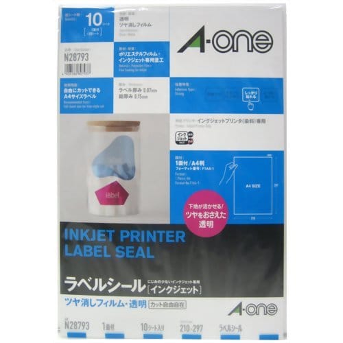 N28793ラベルシール［IJ］ツヤ消し