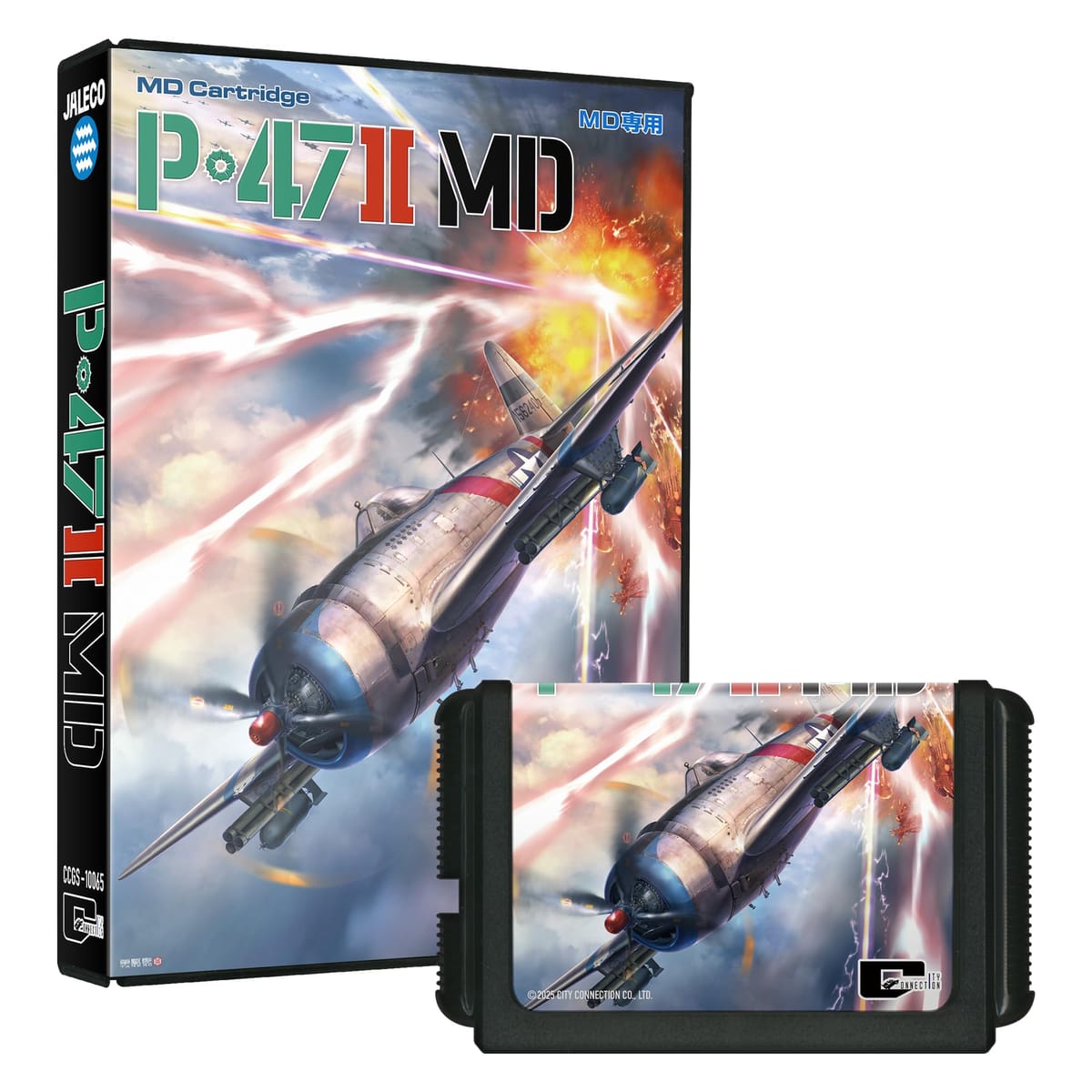 P-47 2MD - Variation-P