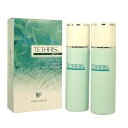 薬用テタリス 75ml×2本・30日分 (特典付き)