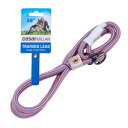 スリップリード シーザーミラン Cesar Millan【正規品】 長さ120cm 太さ1-1.2cm 【世界的 ドッグトレーナー 監修】犬 引っ張り防止 散歩 トレーニング 中型犬 大型犬 (オレンジブルー, レギュラー【小・中型犬用】目安30kg未満