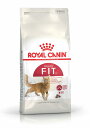 ロイヤルカナン FHN フィット 猫用 2kg
