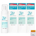 【3個セット】2e ドゥーエ 洗顔ムース 泡で出てくるポンプタイプ 120ml×3個 敏感肌 低刺激 Anniversarich ちょっとギフト付