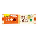 はごろもフーズ CarbOFF(カーボフ) ロングパスタ 240g×30袋入