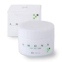 AMONA 【薬用】 ニキビケア クリーム アクネ 予防 大人ニキビ ニキビ跡 顔 全身 思春期ニキビ 対応 肌荒れ 保湿 しわ シミ そばかす あせも しもや...