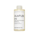 Olaplex オラプレックスNo.4ボンドメンテナンスシャンプー 250ml