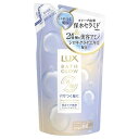 ユニリーバ ラックスバスグロウ ディープモイスチャー&シャイントリートメント替 350G×3個セット