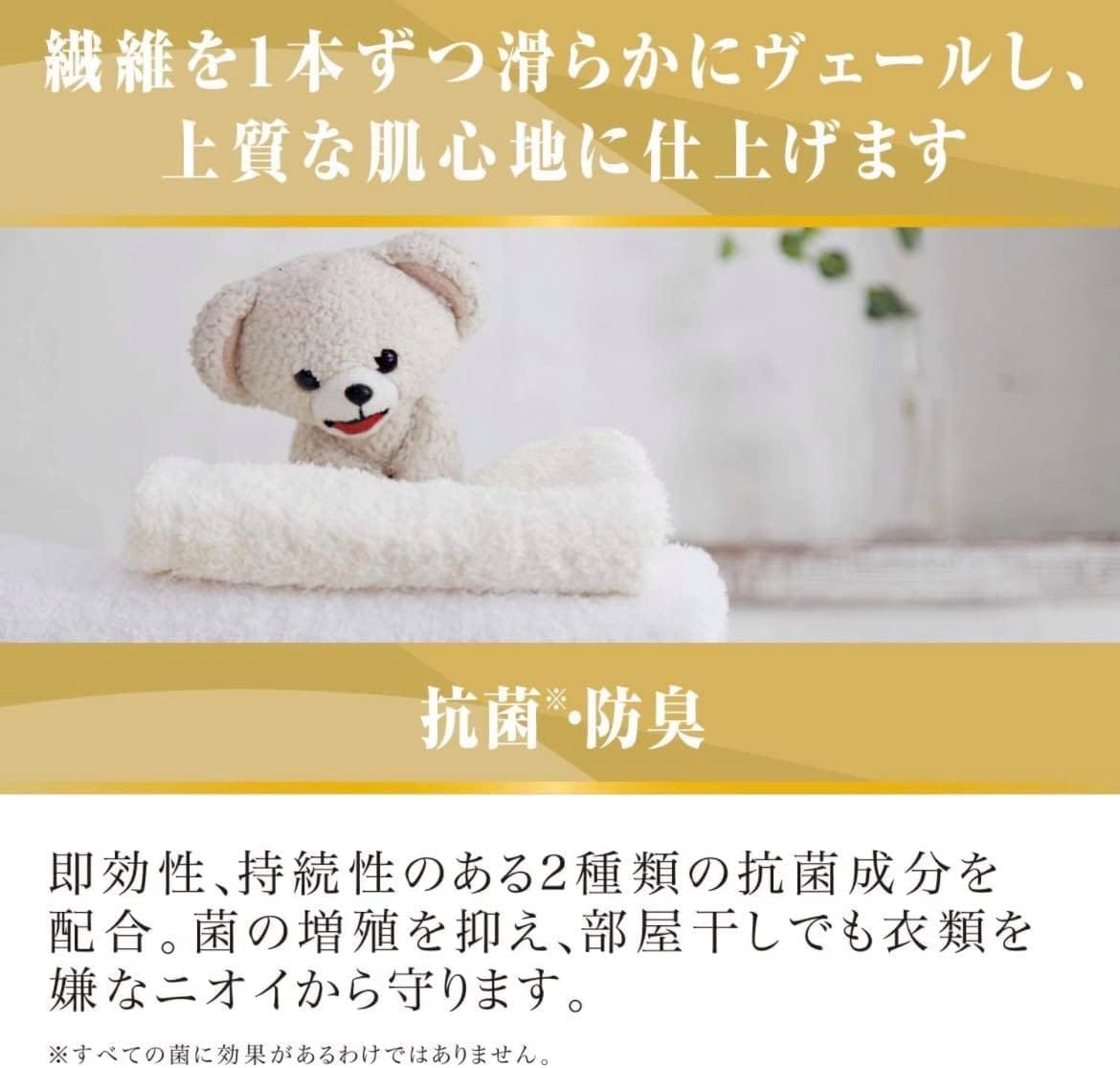 �ե����ե� �ե�����ե쥰��� ����� ������ ���쥬��ȥ������ι�� �ͤ��ؤ� ������ 1000ml 2�ޥ��å� + Kunutonn���ꥸ�ʥ��������h�����ܤ���