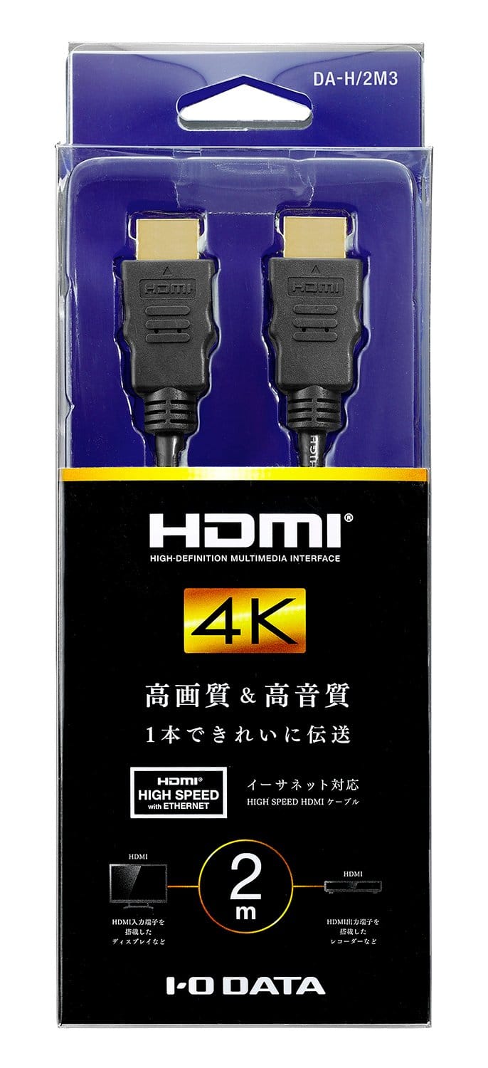 �������������ǡ��� HDMI�����֥�(4K���������ͥå��б���HIGH SPEED��2.0m) ���ܥ᡼���� DA-H/2M3