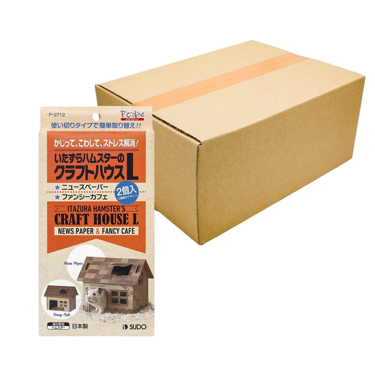 スドー クラフトハウス L P-2712