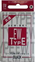 ワープロ用リボンカセット EWタイプ DEW-BK1