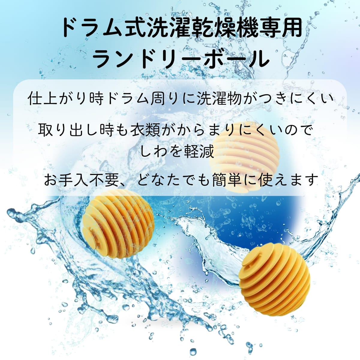 �������Ʋ �ɥ�༰�������絡���� �ɥ饤�䡼�ܡ��� 3�ġ������ܡ��� 3�ġܼ�Ǽ�ͥå� �������û�̡�������ɻ� �����֤����� ���ɥ꡼ ������