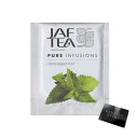 JAF TEA ホワイトシリーズ 50個セット 紅茶 ティーバッグ ティーパック フレーバーティー かわいい 美味しい おしゃれ 個包装 ランキングストアオリジナルティッシュ付き