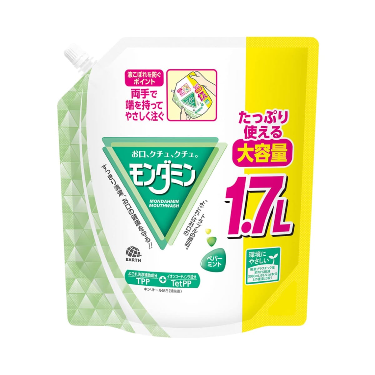 モンダミン MOUTHWASH