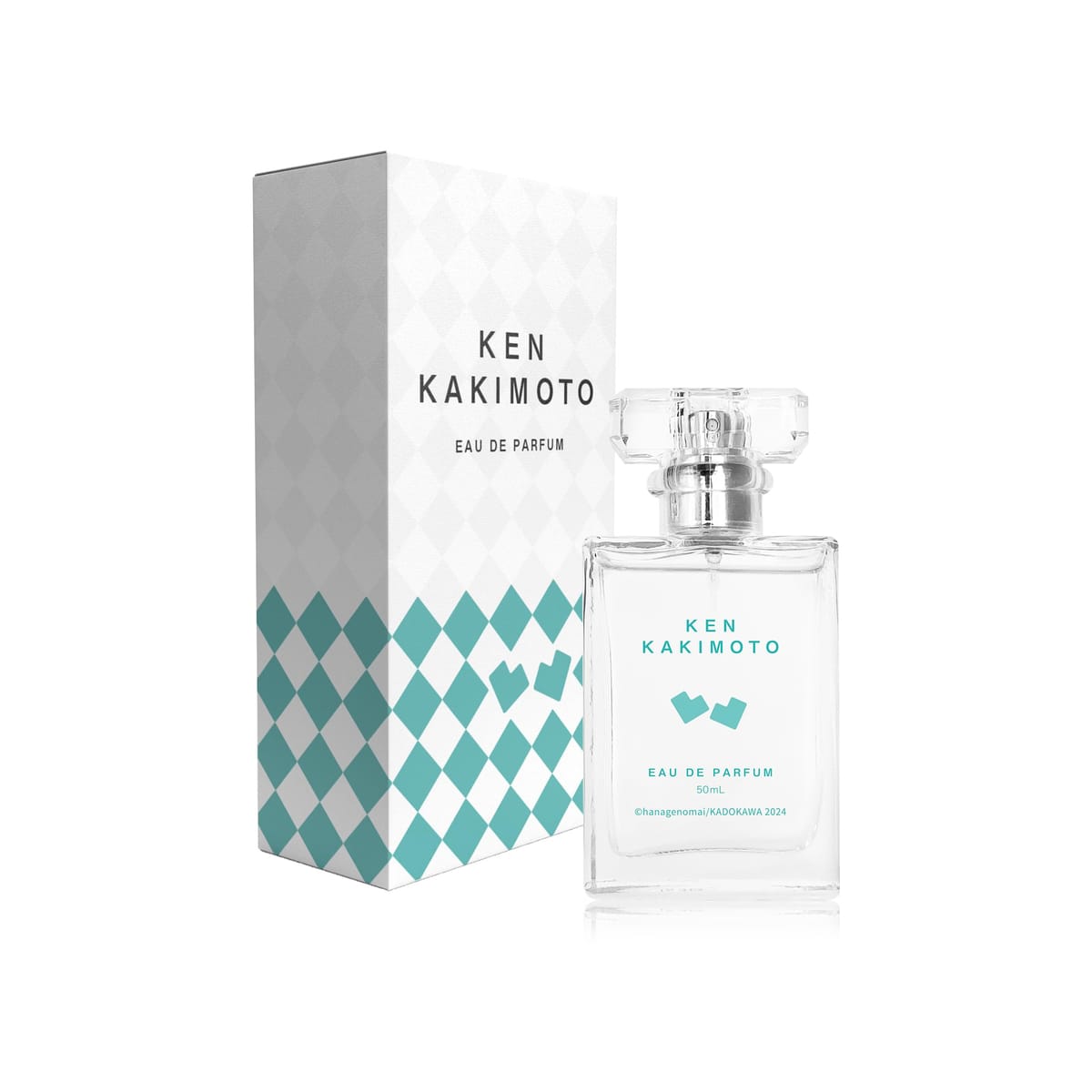 兄貴の友達 オードパルファム 柿本建