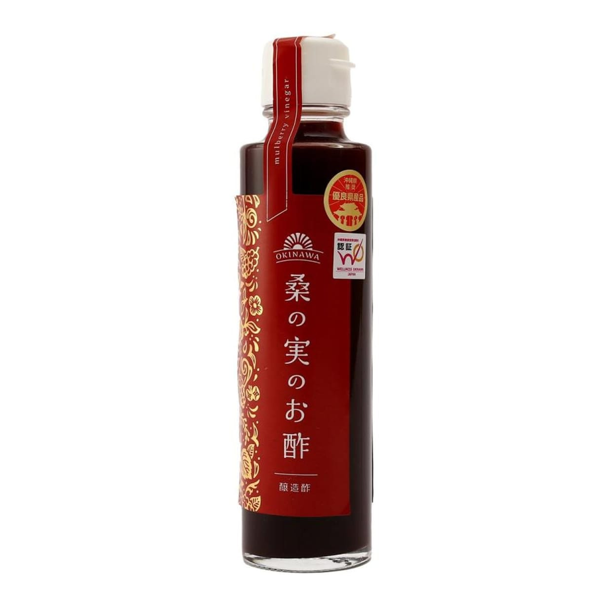 沖縄美健販売 桑の実のお酢 150ml