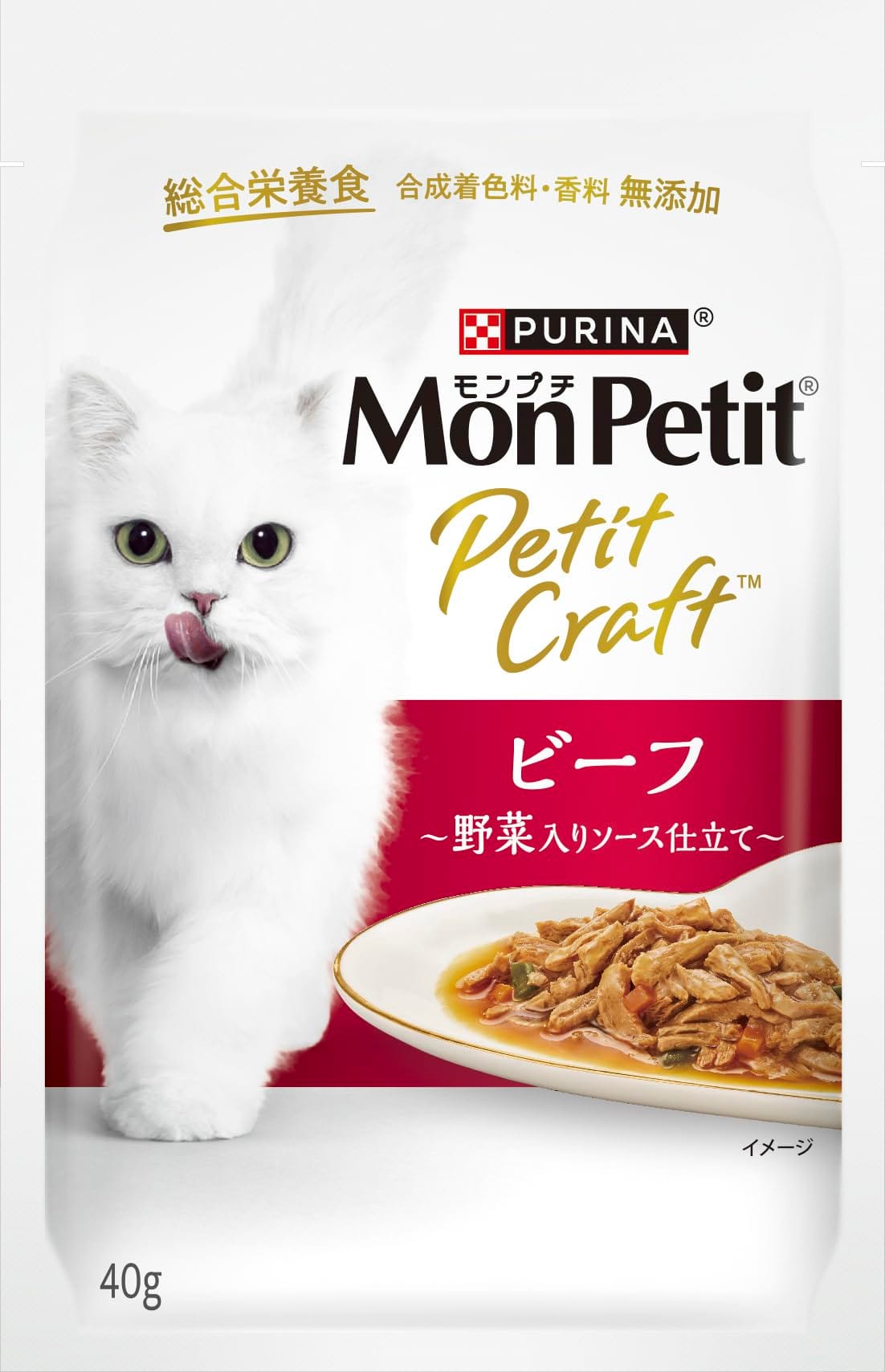 モンプチ プチクラフト ビーフ 野菜入りソース仕立て 40g