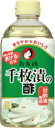 オタフクソース 千枚漬の酢 500ml