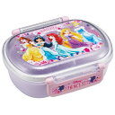 スケーター ディズニー プリンセス 子供用 弁当箱 お弁当用品