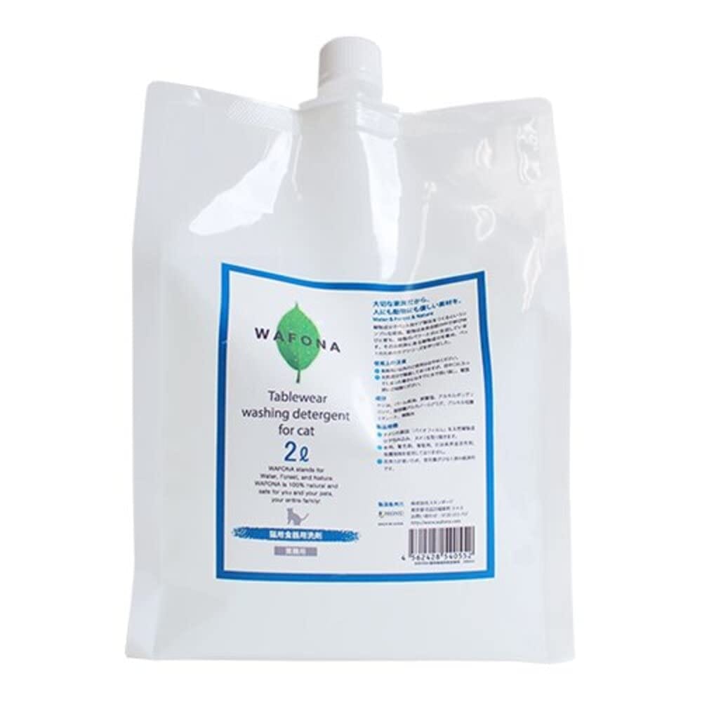 WAFONA 食器洗剤 詰替え用 2000ml 天然成分 安心 安全（猫用品）