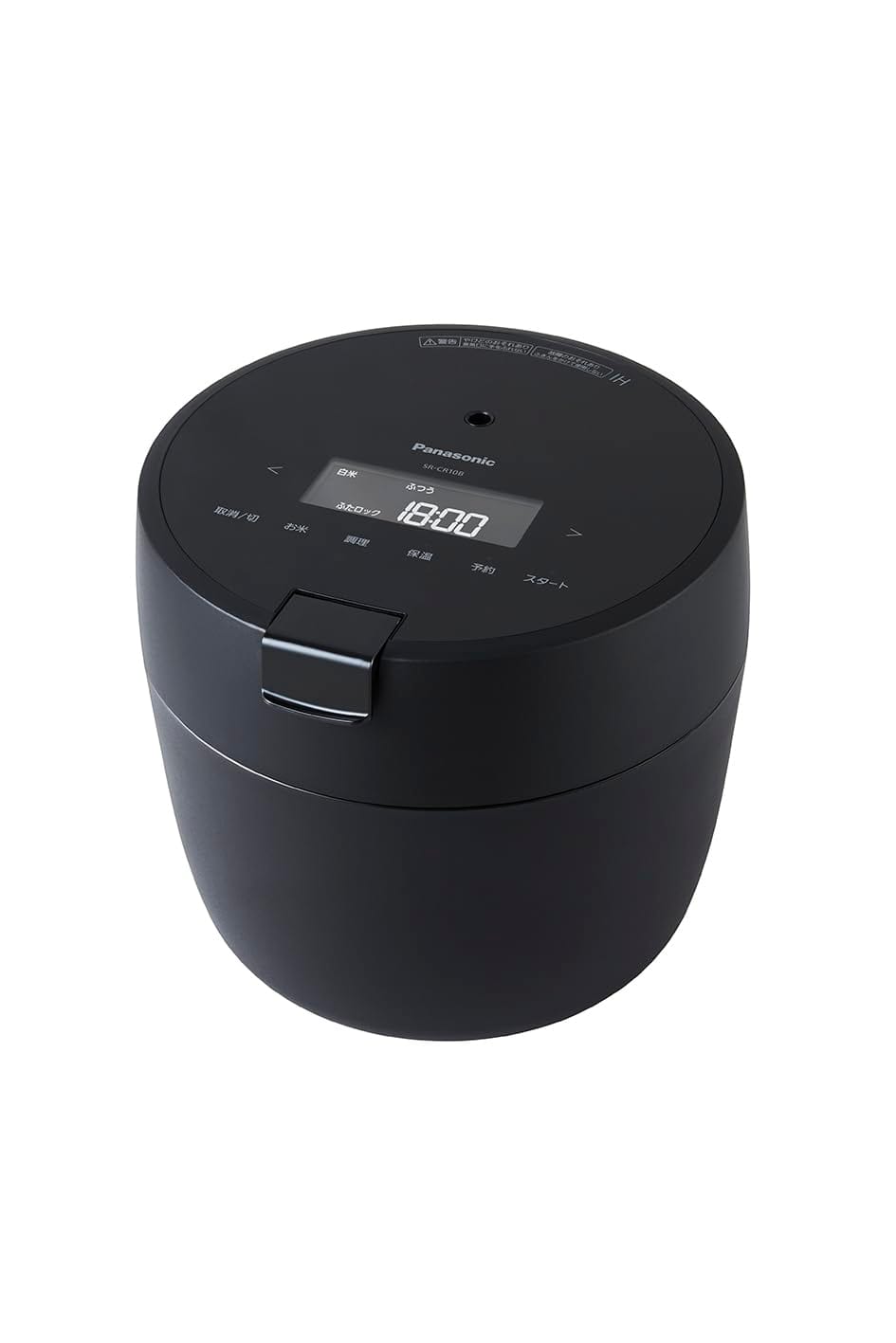 パナソニック 炊飯器 5合 圧力IH 新生活 一人暮らし コンパクトサイズ