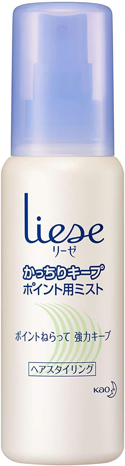 【花王】リーゼ ポイント用ミスト 100ml ×5個セット 100ミリリットル