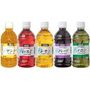 【食べ比べセット】コダマ かき氷シロップ マンゴー/いちご/レモン/グレープ/メロン各350ml