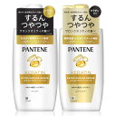 パンテーン エクストラダメージリペア シャンプー・トリートメントコンディショナーポンプセット 切れ毛・枝毛等のダメージに