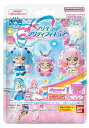 きゃらゆ~フィギュアコレクション ひろがるスカイ!プリキュア プリティフィギュア(3)