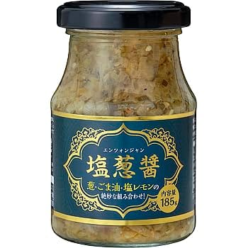 万能調味料 3種セット 塩葱醤 麻辣藤椒香醤 姜葱醤 各1個入り ドレッシング 調味料 SNSで話題沸騰