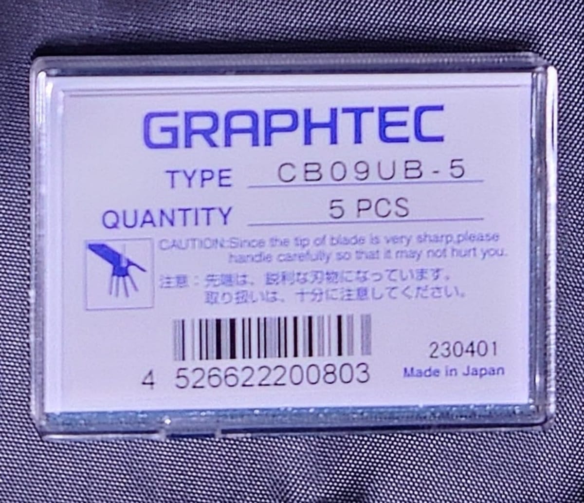 グラフテック社製純正替刃φ0.9mm超硬刃[CB09UB]