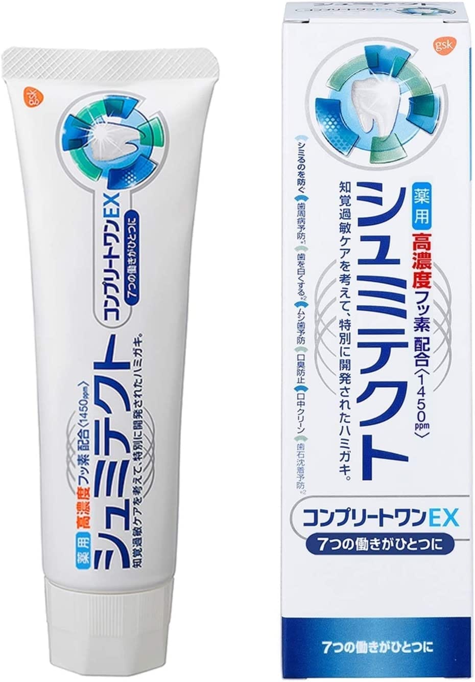 【アース製薬】シュミテクトコンプリートワンEX 90g ×10個セット