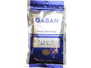 ギャバン ディルシードホール 100g 1袋