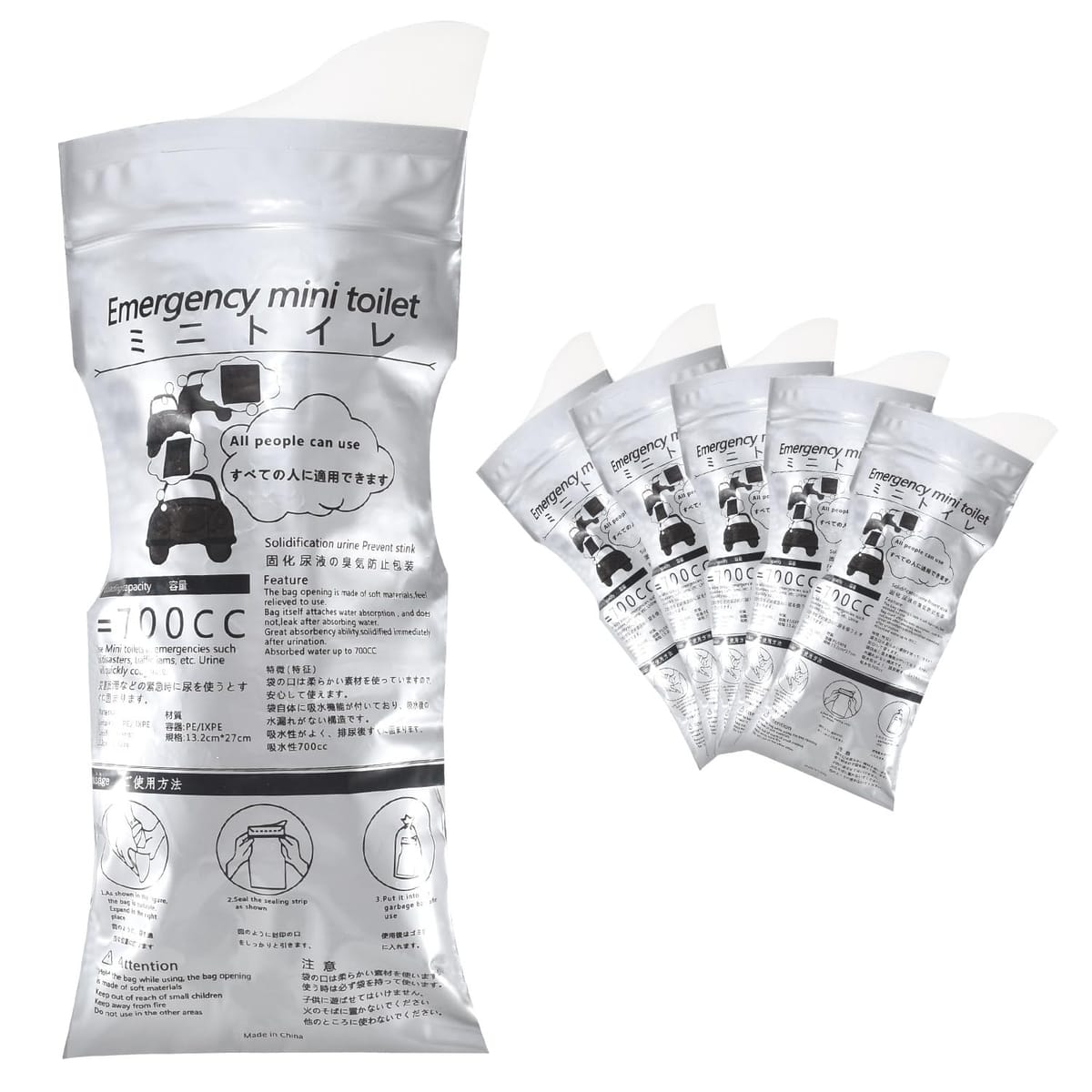 簡易トイレ 使い捨て ポータブル 非常用 携帯トイレ 【Tmwinners】 (5)