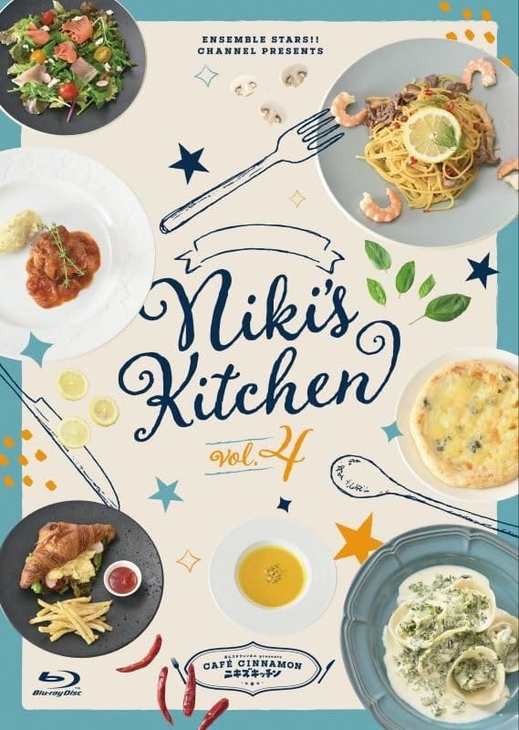 【Blu-ray】Web あんさんぶるスターズ！！あんスタチャンネル presents CAFE CINNAMON ニキズキッチン ..