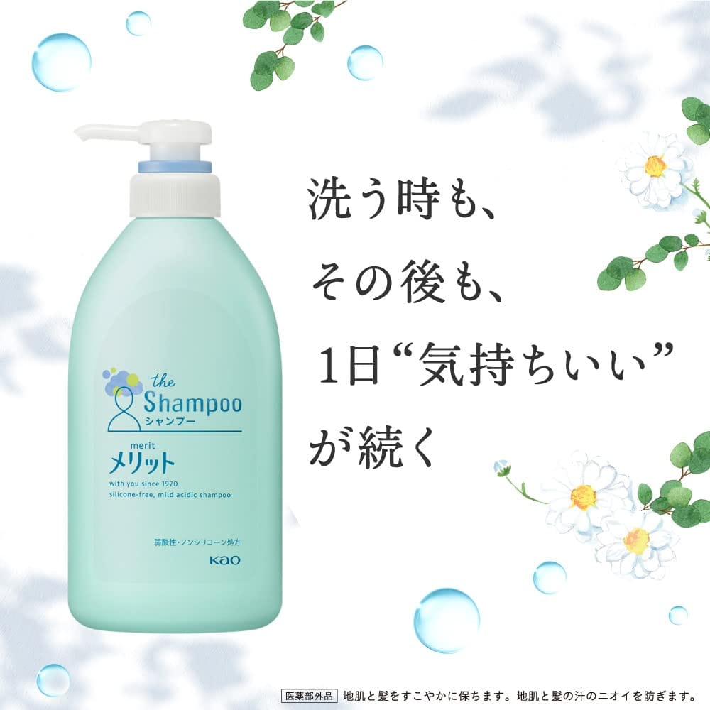 �ڤޤȤ��㤤�ۥ��å� �����ס� �Ĥᤫ���� 340ml��2�� [����������]