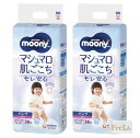 【まとめ買い2袋セット】ユニ・チャーム ムーニー マシュマロ肌ごこち モレ安心 <ビッグ>(12-22kg)パンツ 女の子 38枚×2 ◇自社名入りシール付『FeeLs.』