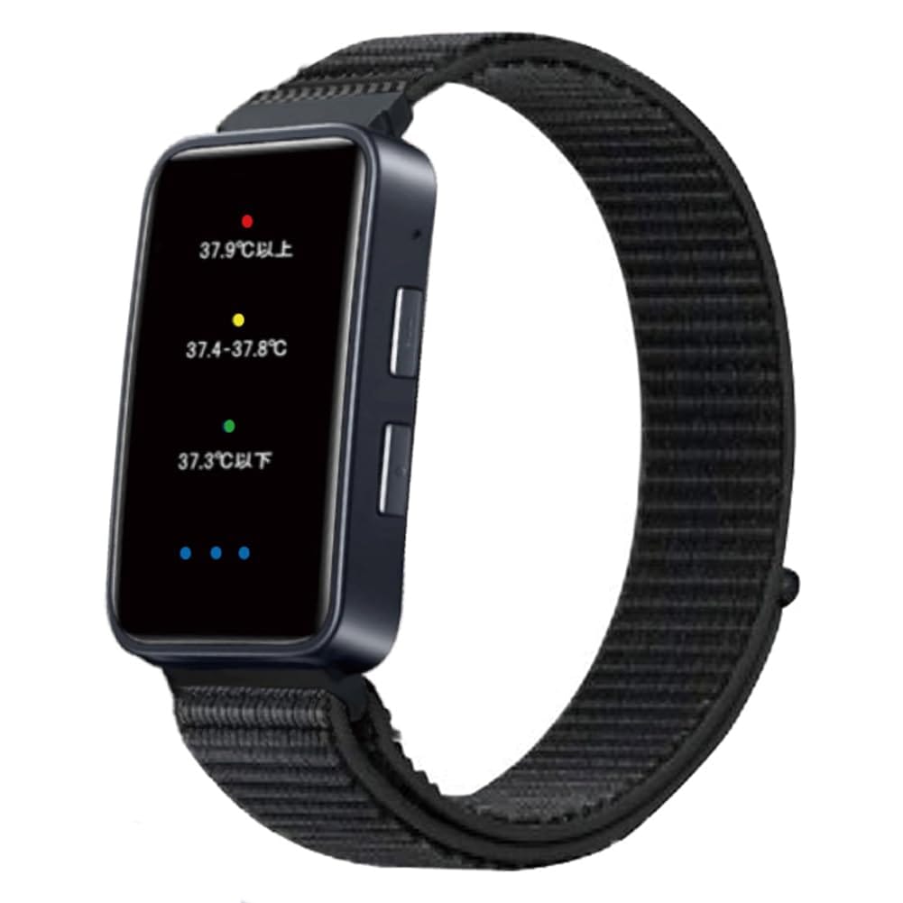 充電式熱中警戒アラートバンド 熱中症対策 HTK-2948 猛暑から身をまもる！