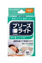 ブリーズライト クール 肌色 レギュラー10枚×4個