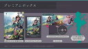 【PS5】ユミアのアトリエ ~追憶の錬金術士と幻創の地~ プレミアムボックス 【メーカー特典あり】