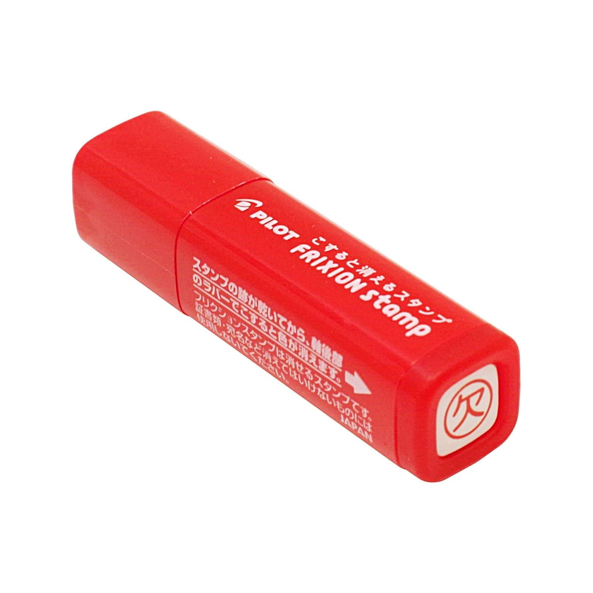 フリクションスタンプ【欠】インキ色：レッド SPF-12S-114R