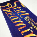 布袋寅泰 HOTEI the LIVE 2022 Still Dreamin Tour LOGO フェイスタオル
