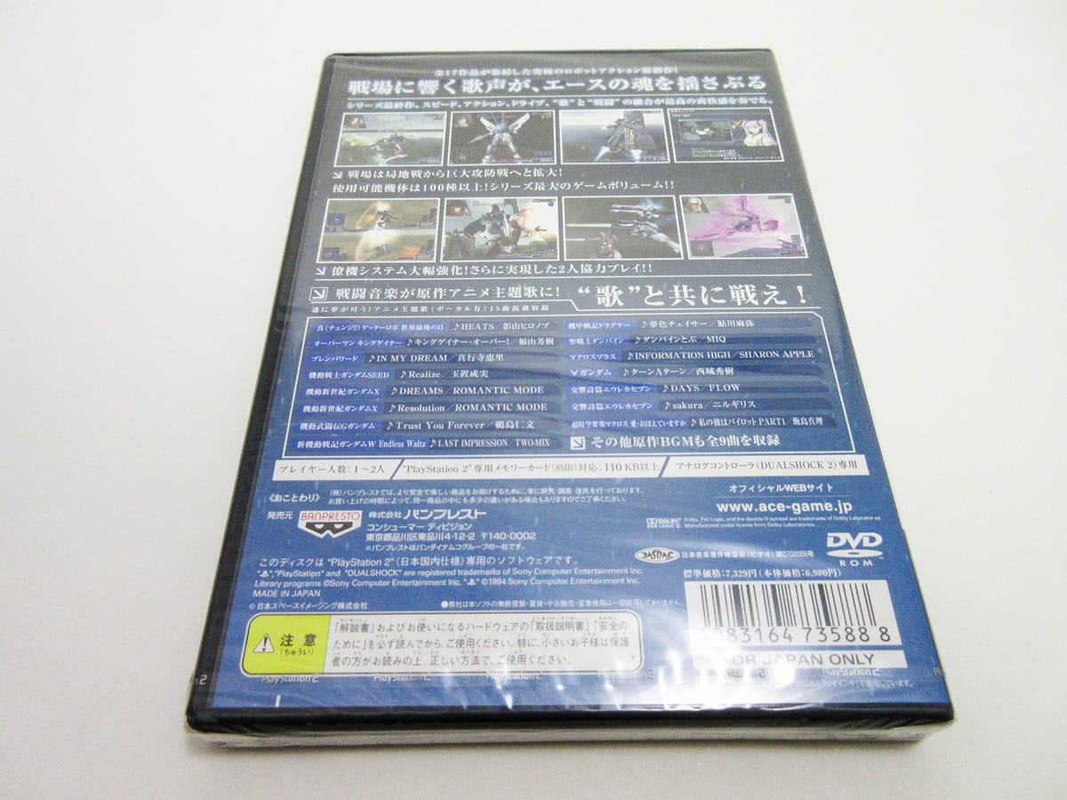 ���ʥ����������꡼�����ԥ����� 3 �� �ե����ʥ�