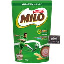 ミロ コストコ ココア飲料 オリジナル 700g