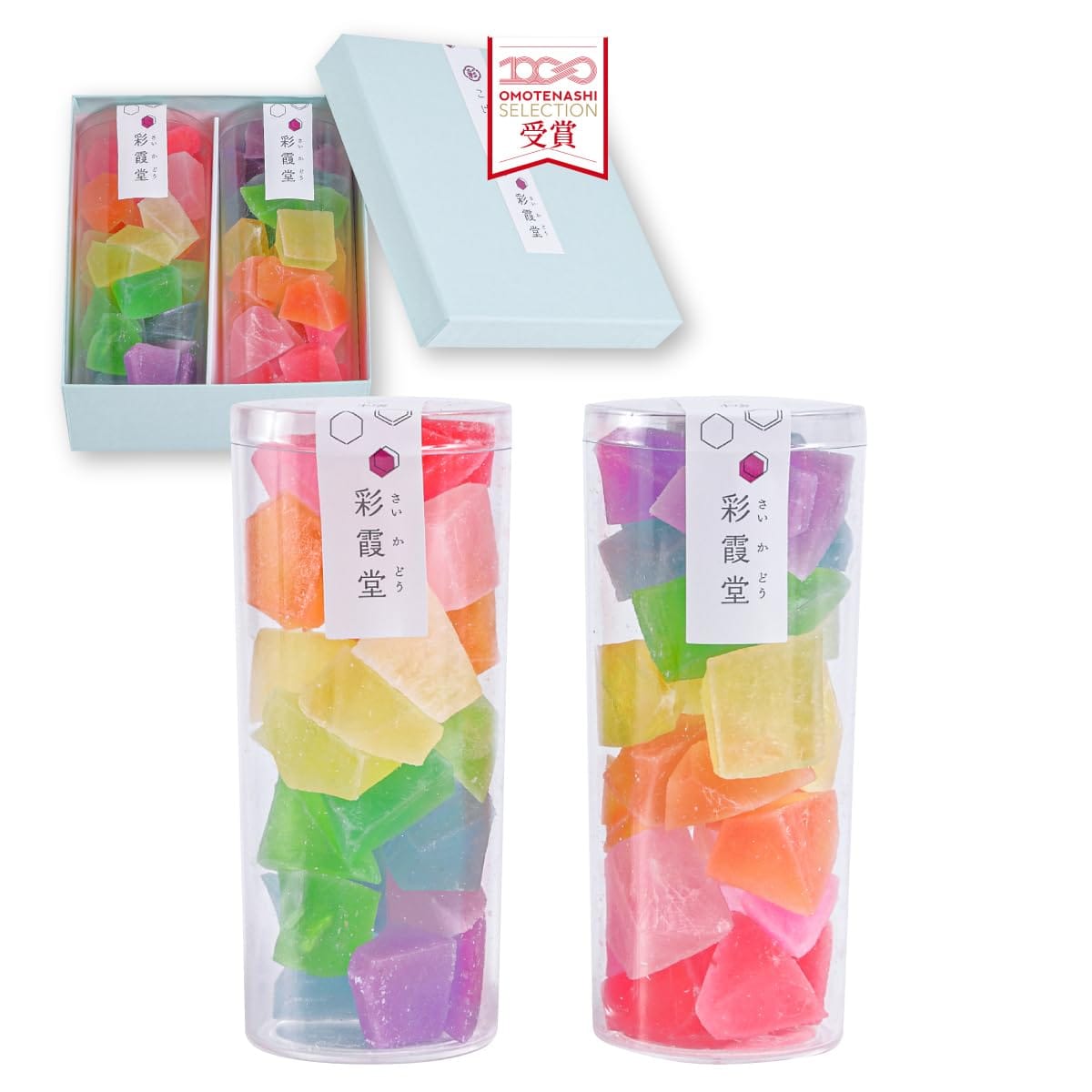 彩霞堂 琥珀糖 ギフトセット(柚子2個) 無添加 こはく糖 和スイーツ 大容量 100g 化粧箱入り SNS映え プレゼント 贈り物 手土産 人気 お取り寄せ きらら琥珀糖