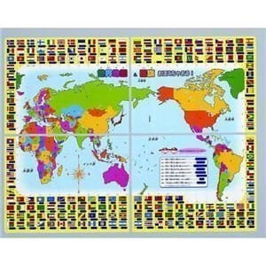 おふろシール 世界地図&国旗おぼえちゃおう！