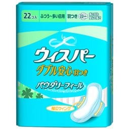 ウィスパー ダブル安心 (ふつう-多い日用) 羽つき 22枚入