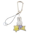 【 miffy ミッフィー 】mf 車にピタッと傘ホルダー リフレクター 梅雨/雨グッズ/ミッフィー/キャラクター/反射板