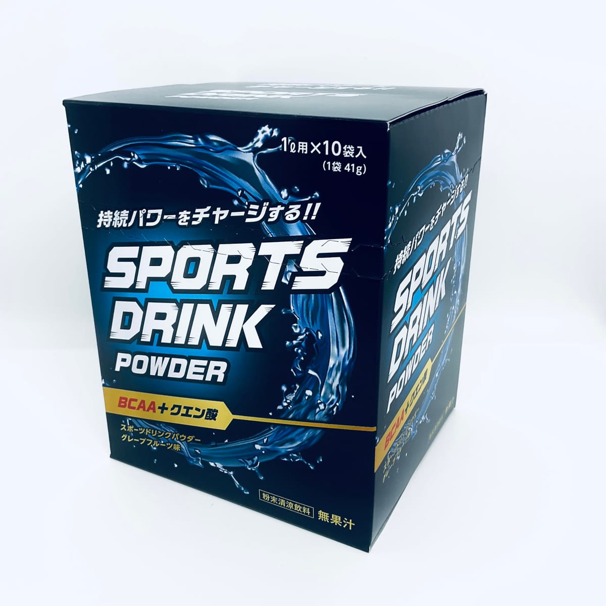 【水分補給に】スポーツドリンク パウダー 1L用 10袋 (BCAA・クエン酸入り 【運動サポート】